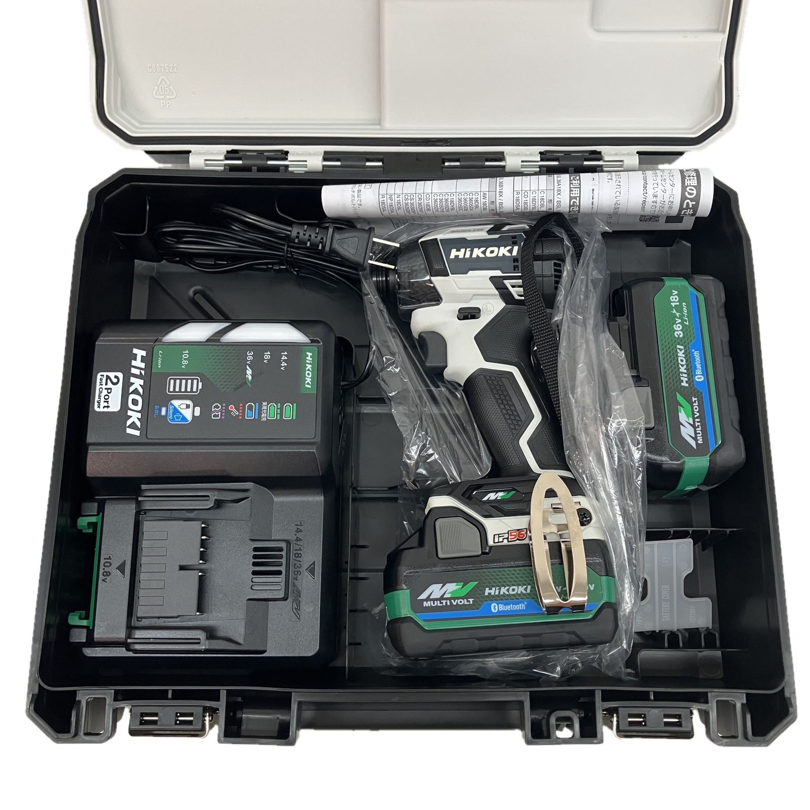 インパクトドライバー バッテリー