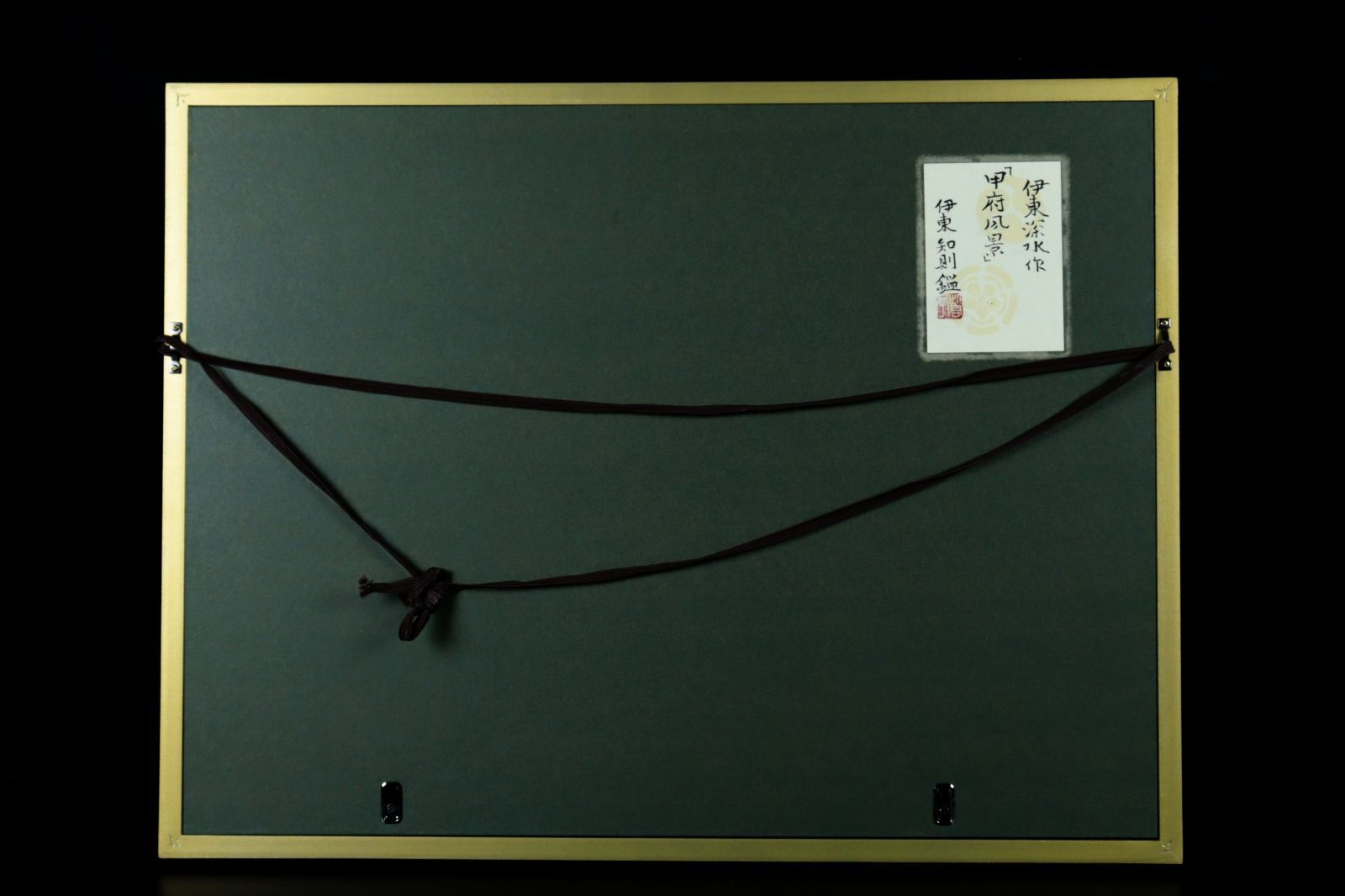 3976 翠輝 「名花十友」 共箱 肉筆 絹本 日本画 掛軸 二重箱 おもてなし 掛軸】金武翠輝「名花十友」 共箱 - メルカリ