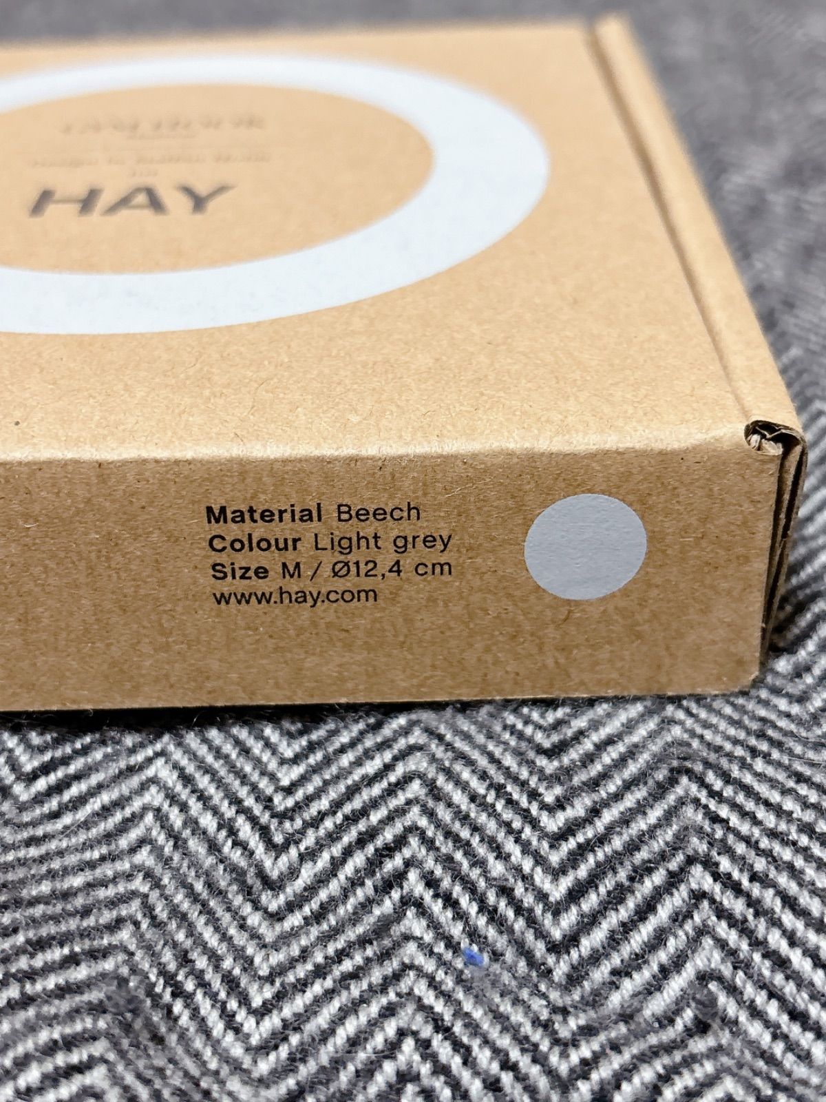 HAY ジムフックM グレー　新品未使用　廃盤 廃盤品 在庫少 HAY GYM HOOK Mサイズ ライトグレー 新品未使用