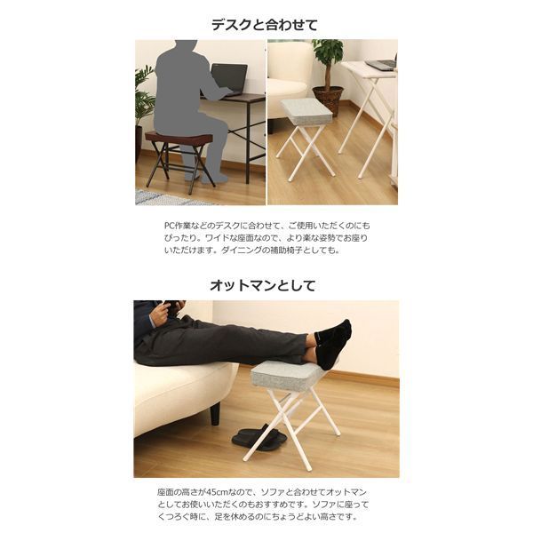 座厚折畳ワイドチェア ブラウン&times;ブラック【代引不可】