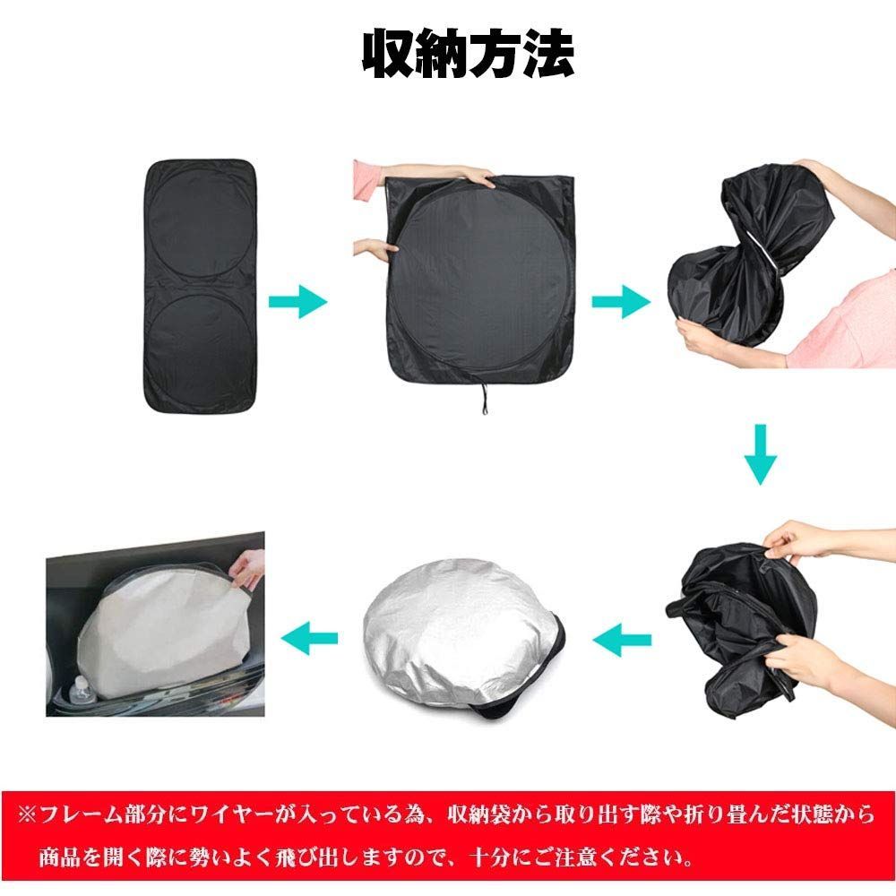 ありがとう - メルカリ