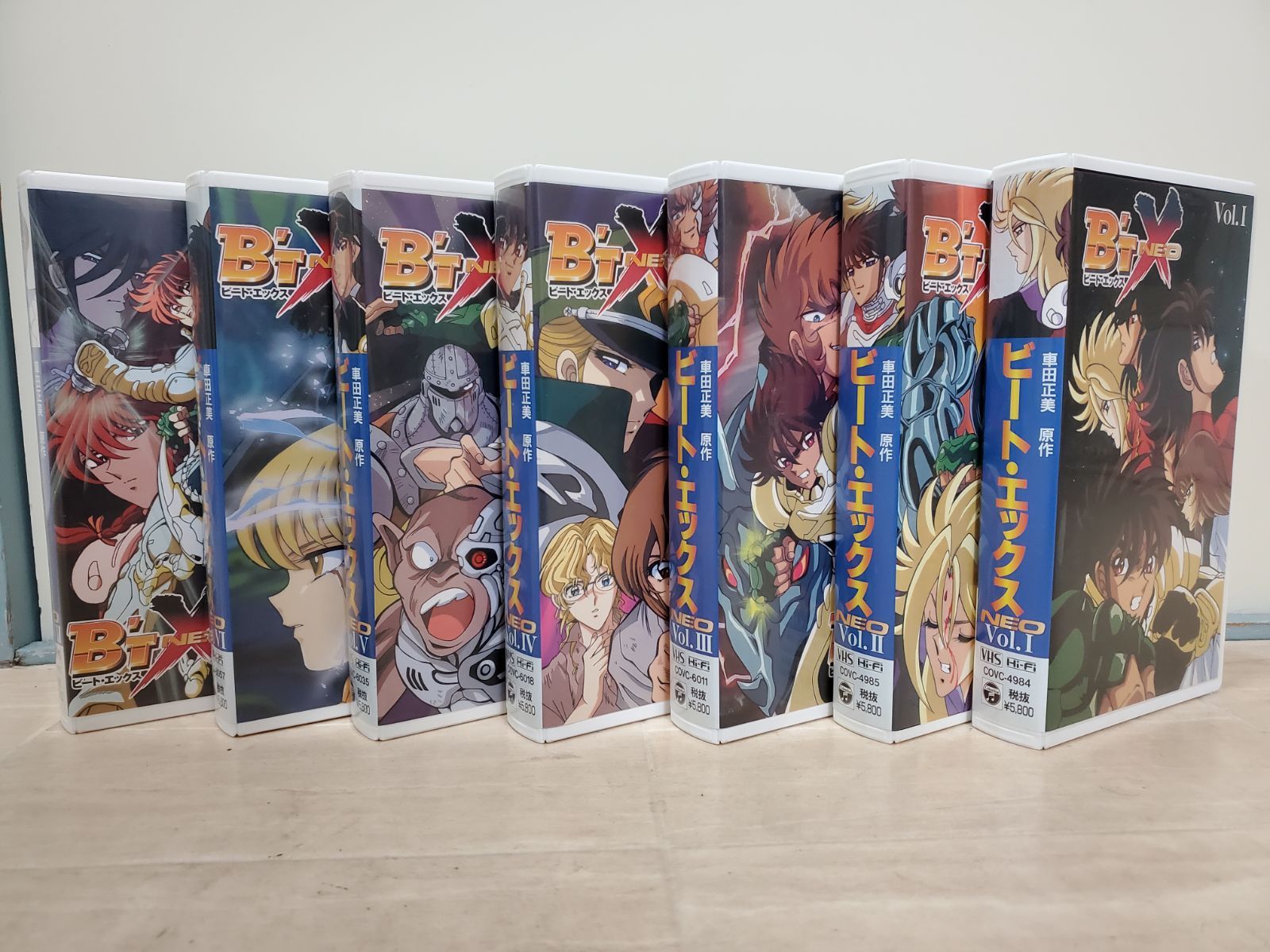 ビート・エックスNEO Vol.Ⅰ～Vol.ⅤⅡ VHS 7巻セット - メルカリ