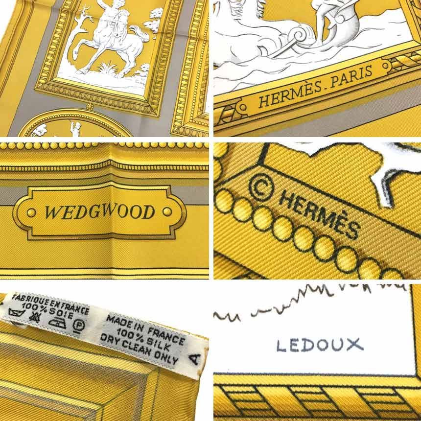 HERMES エルメス カレ90 スカーフ WEDGWOOD ウェッジウッド ジャスパー