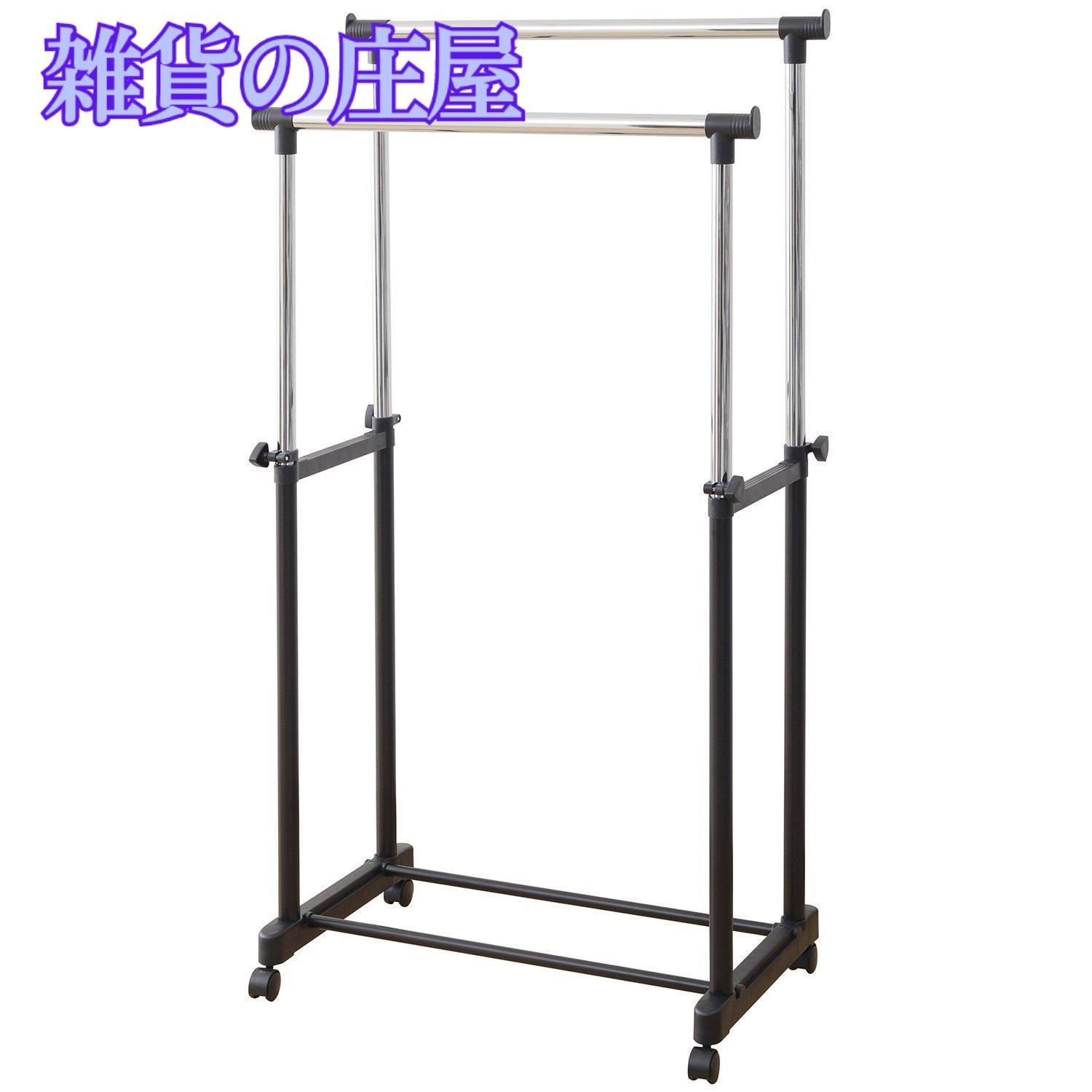 【激安セール】[山善] ハンガーラック 幅75×奥行43×高さ89-152cm ダブル キャスター付き たっぷり収納 縦伸縮 組立品 ブラック MKS-W(BK)(S)