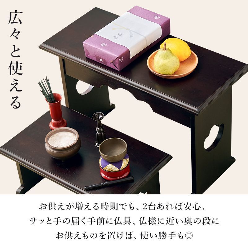 便利