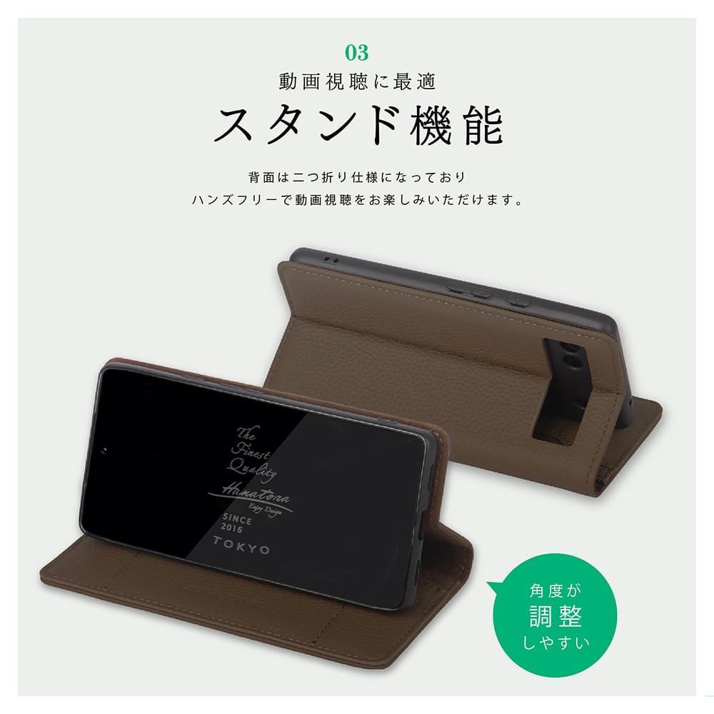 レディース 大人