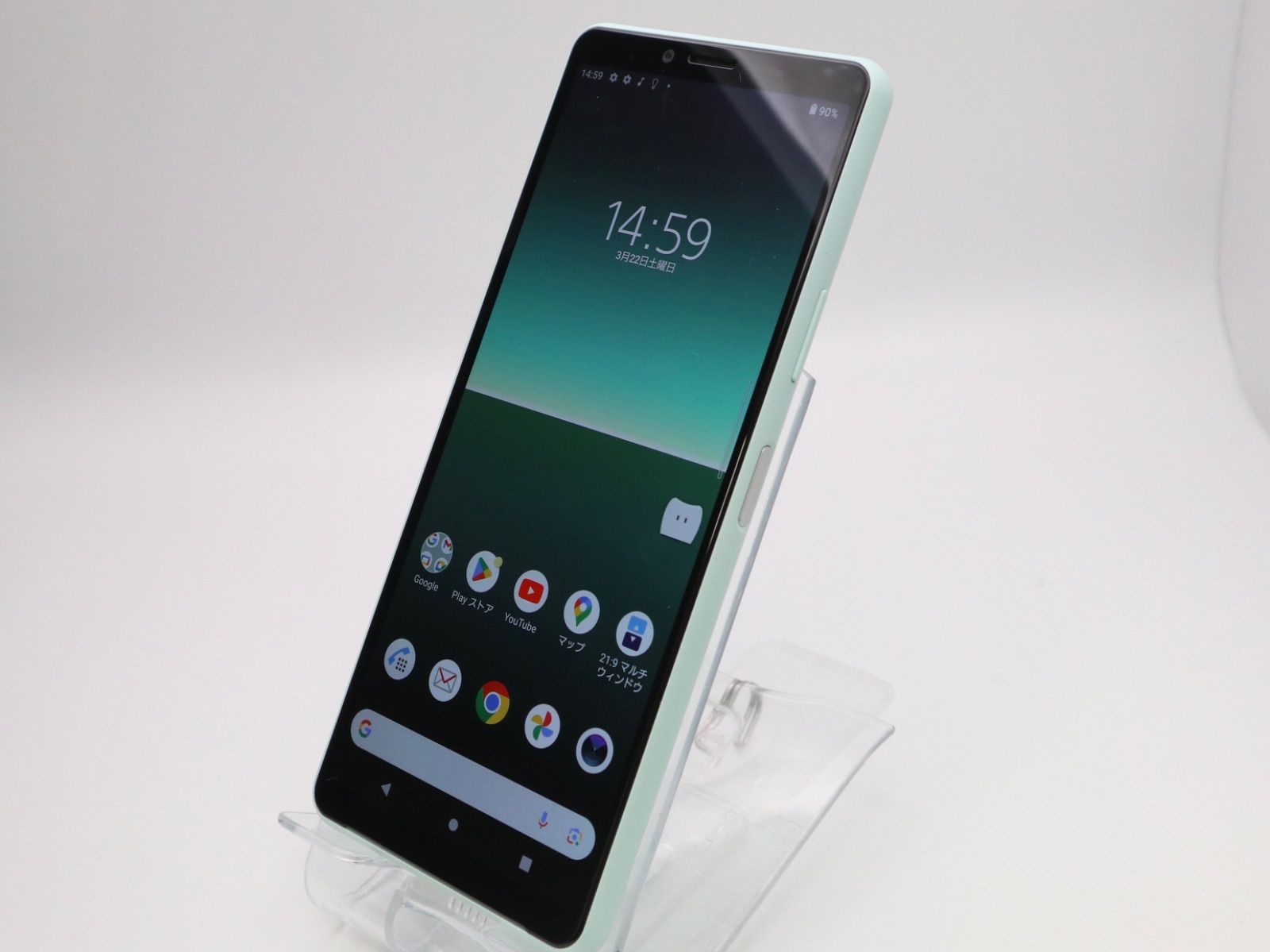 docomo SONY ソニー Xperia 10 Ⅱ SO-41A ミント Android