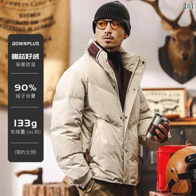 メンズ [XL]春 コーデ メンズ 用 服 シンプル ファッション オシャレ