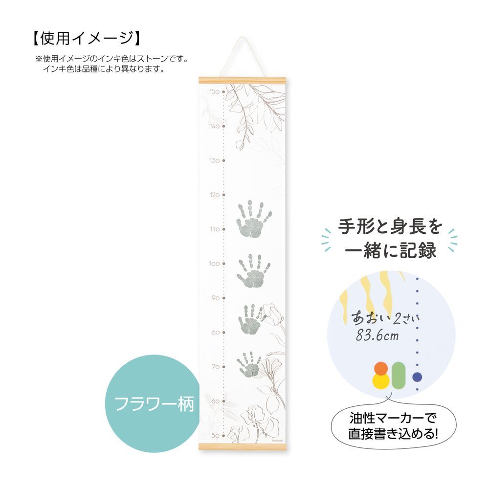 まとめ買い シヤチハタ