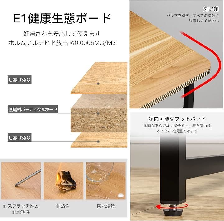 スタンディングデスク