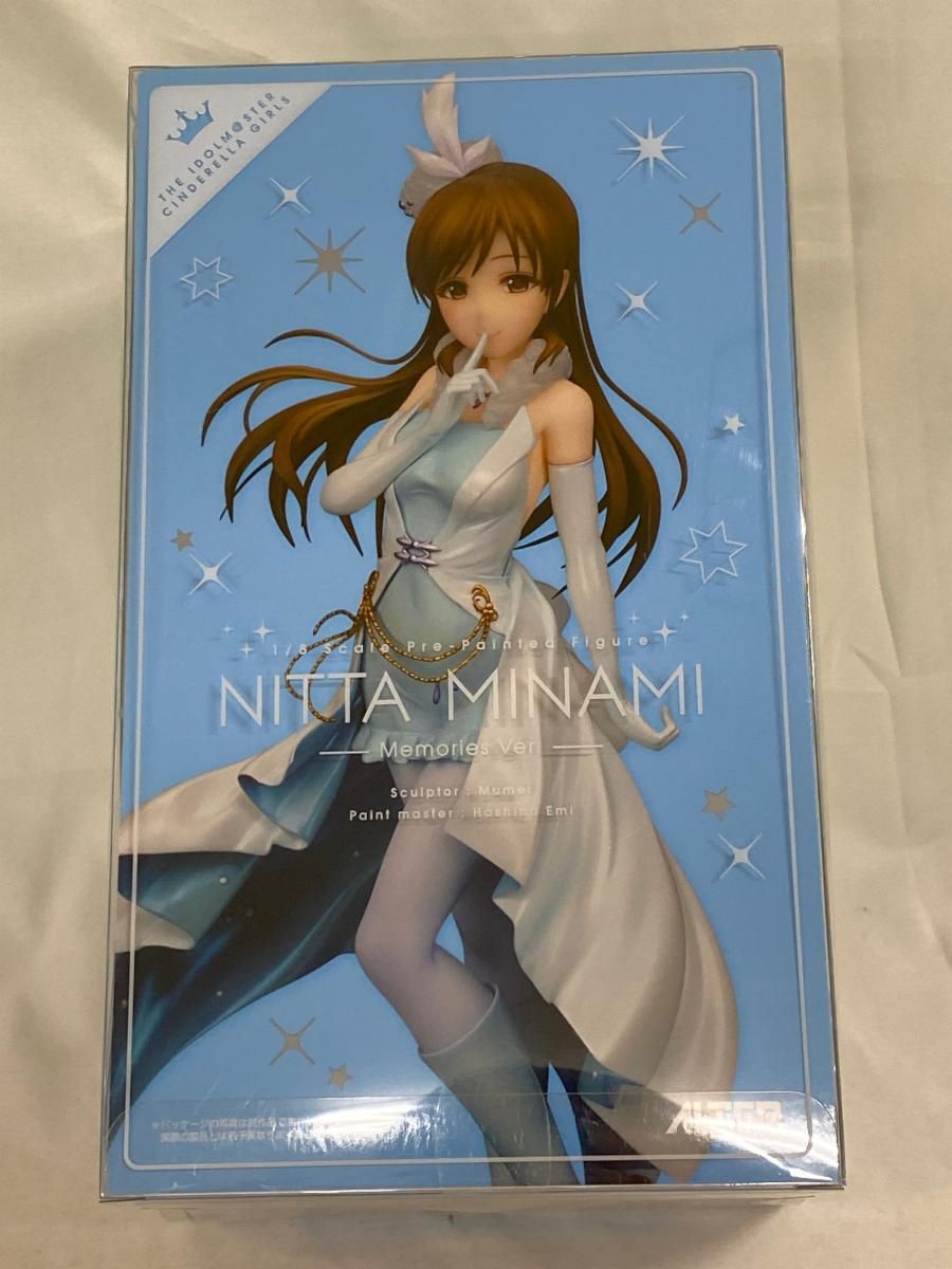 ❤️非売品❤️㈱エニックス 第22回定時株主総会記念品 ゴールドスライム ❤️非売品❤️㈱エニックス 第22回定時株主総会記念品 ゴールド