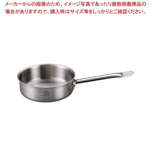 アルミ バリックス 片手鍋 磨き仕上げ 21cm 代引不可 アルミ バリックス 片手鍋 (磨キ仕上ゲ) 21cm 4L φ230 ガス専用 No.4977801