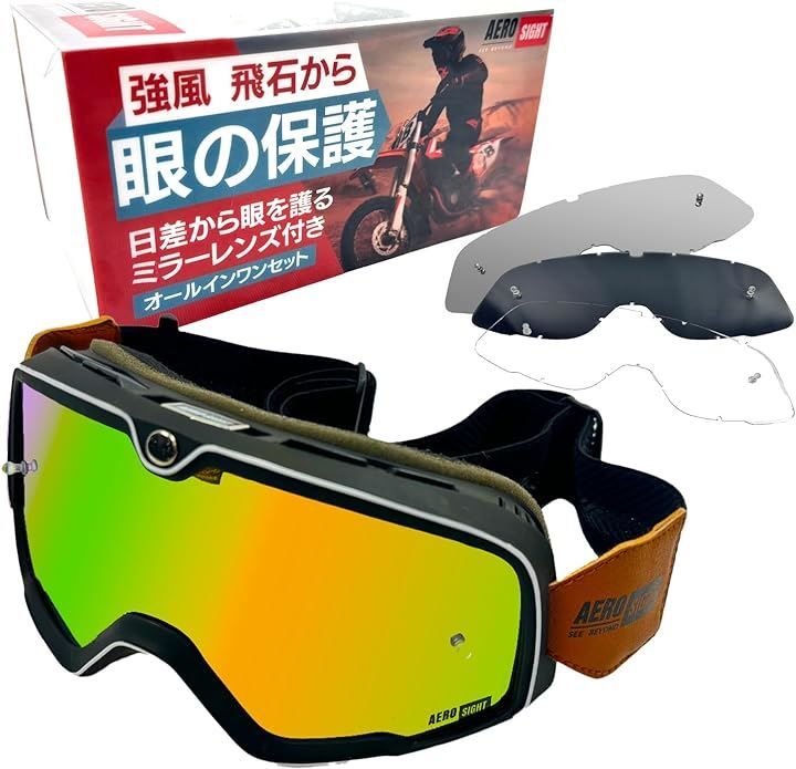 4ミニストアー 車＆バイク 100% Barstow オートバイゴーグル