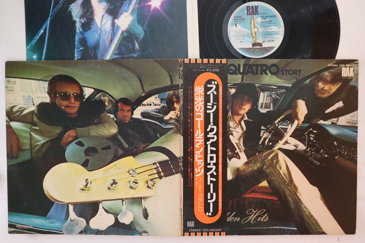 出品歴皆無　東芝レコード　Galaxy of Golden Hits 4セット 出品歴皆無 東芝レコード Galaxy of Golden Hits 4セット 出品歴