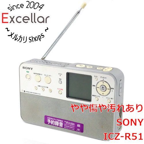 bn 11 SONY ポータブルラジオレコーダー ICZ-R51 本体のみ 本体いたみ