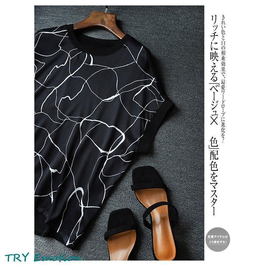 ブラウス レディース 40代 春夏新作 オシャレブラウス レションTシャツ 半袖トップス ドルマンスリーブTブラウス 大人 通勤 ゆったりシャツ 韓国風 30代 50代 楽天市場】ブラウス レディース 40代 春夏新作 オシャレブラウス
