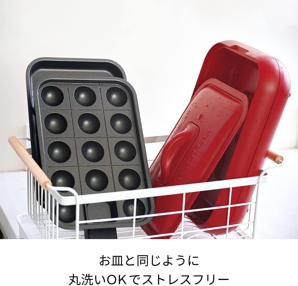 レッド