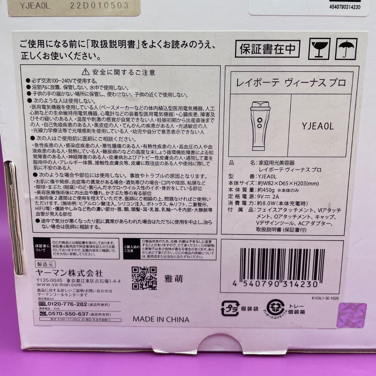 なかじー様専用 なかじー様専用 かじ様 専用 おかじー なかじー様専用 なかじー様専用 かじ様 専用 おかじー