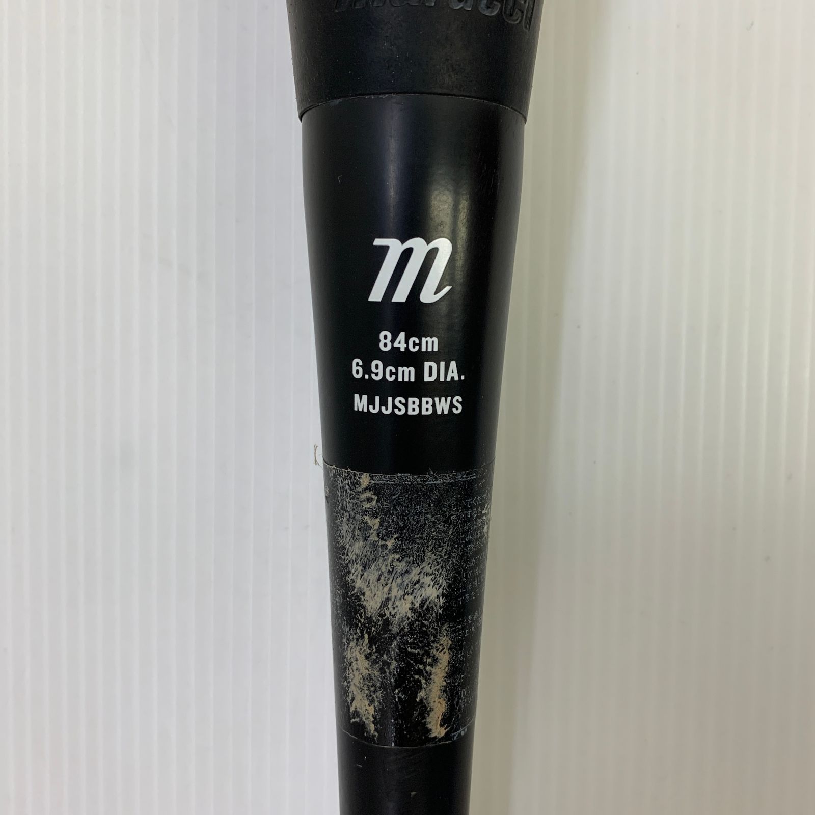 marucci ワニクラッシャー