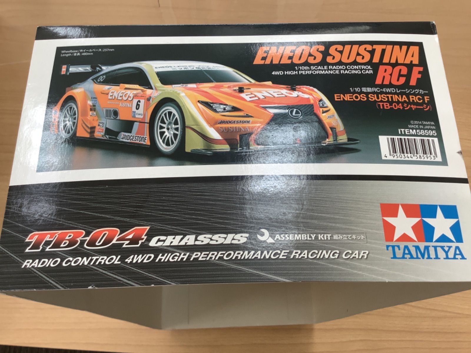 TAMIYA 電動RCカー ENEOS SUSTINA RC F 未使用 箱有り - メルカリ