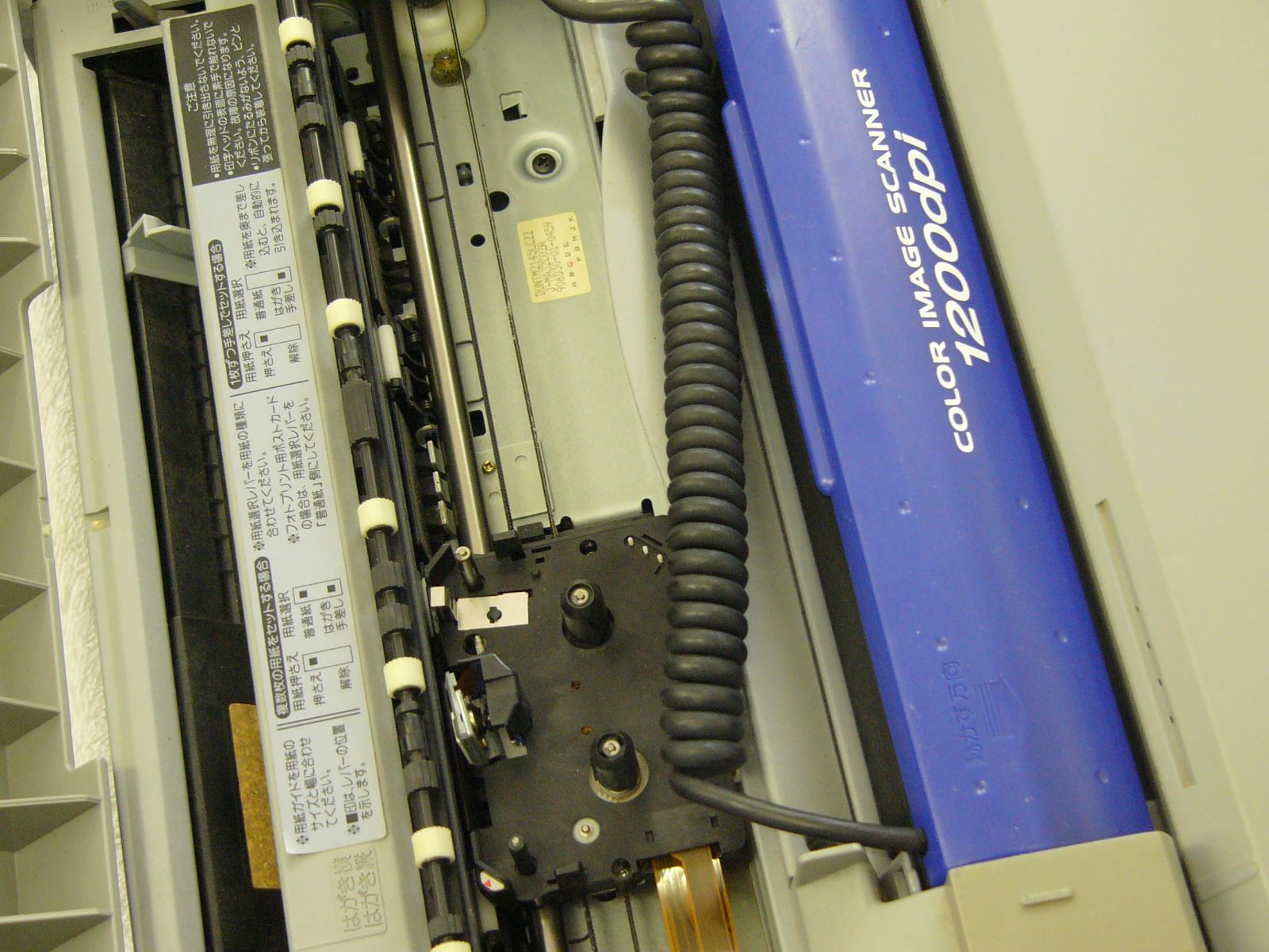 シャープワープロ 書院 WD-EX1 - メルカリ シャープワープロ 書院 WD-EX1 - メルカリ