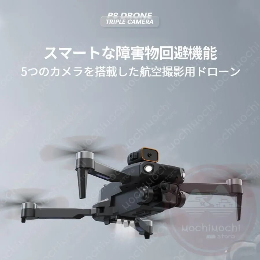 小型