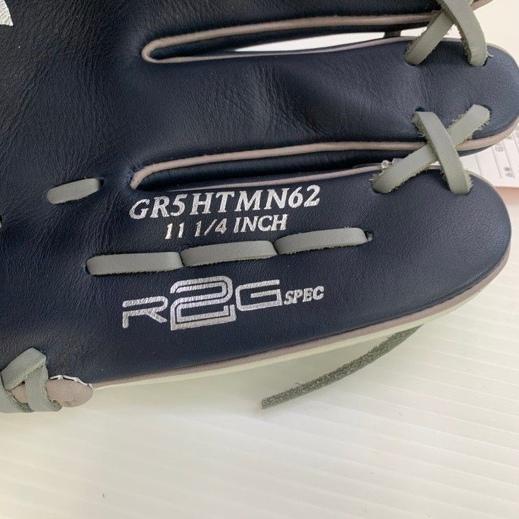 ローリングス Rawlings ハイパーテック 軟式 内野手用グローブ