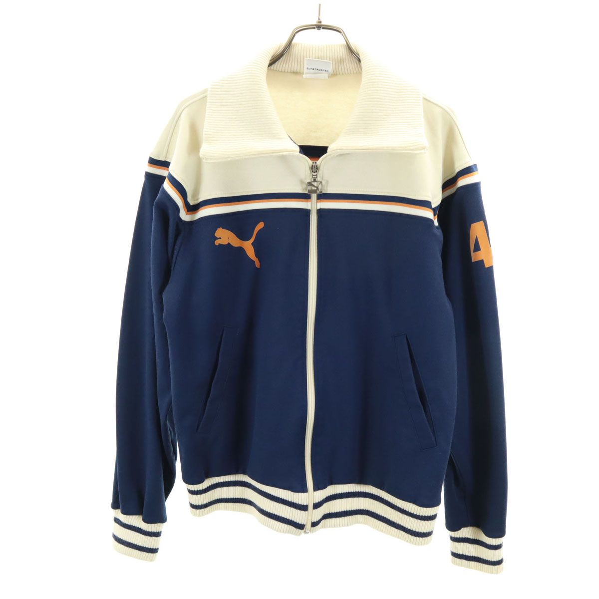 PUMA プーマ 日本製 ヒットユニオン オールド トラック