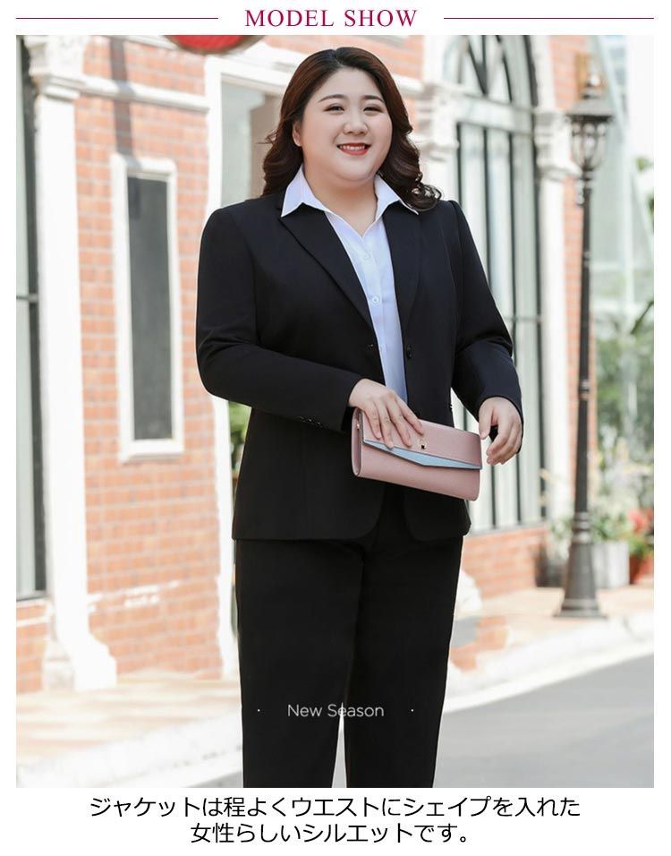 EMMAJAMES パンツスーツ EMMAJAMES スピックアンドスパン セレモニー