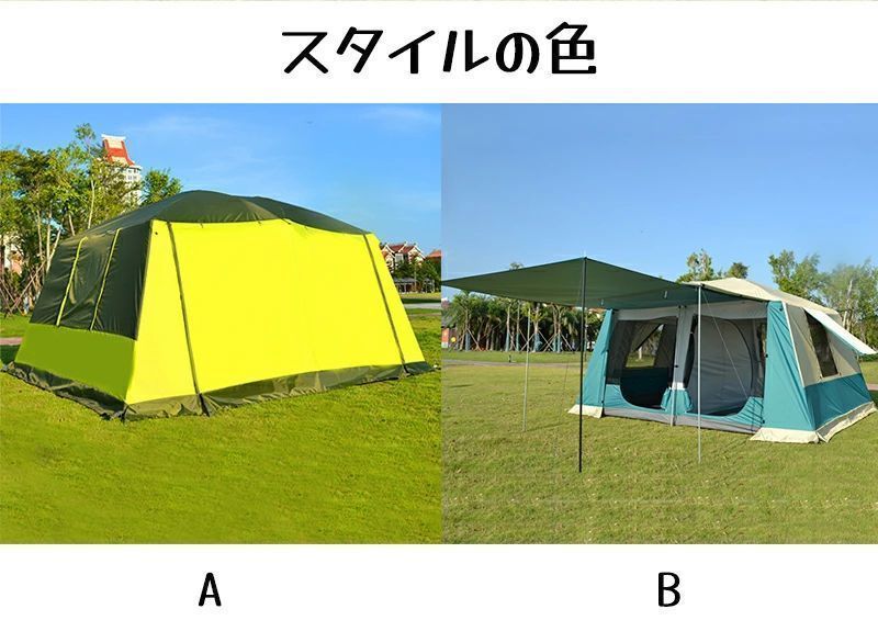 バーベキュー