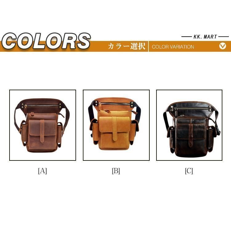 鞄 バイク