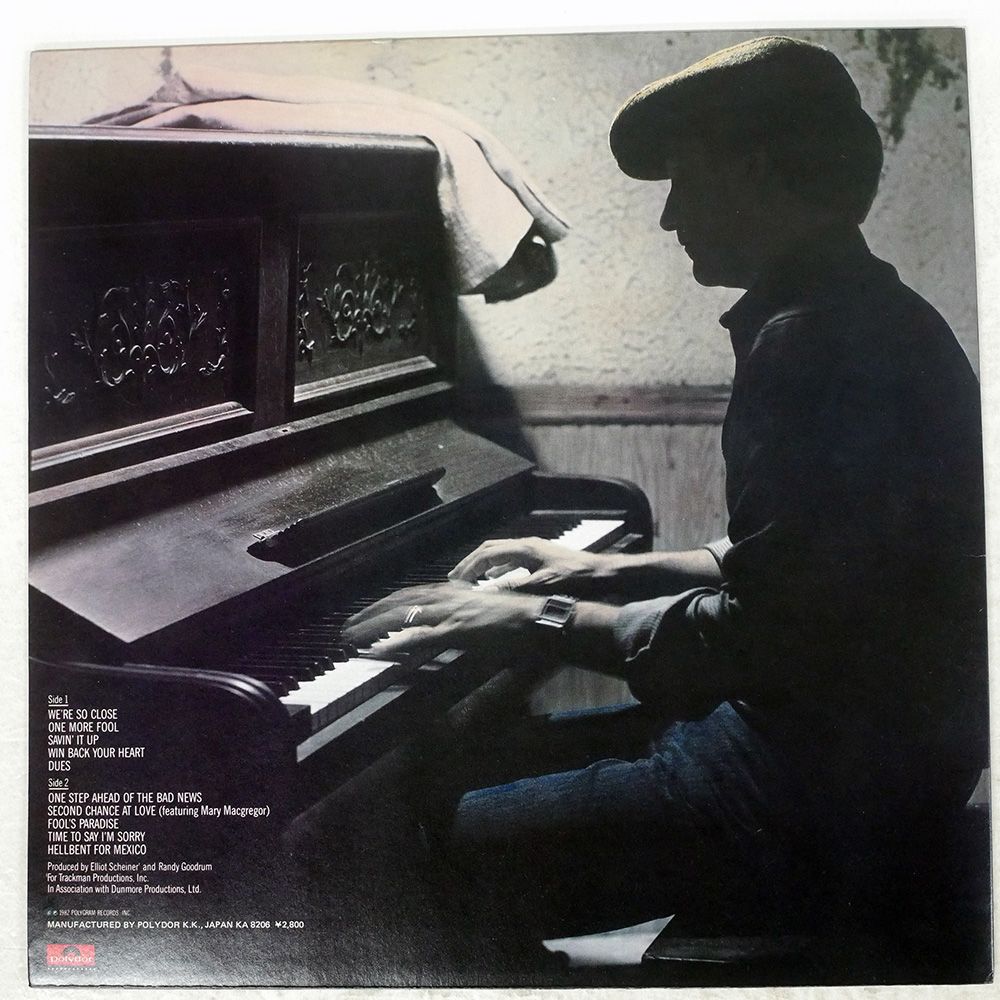 国内盤 フールズ・パラダイス ランディ・グッドラム FOOL'S PARADISE