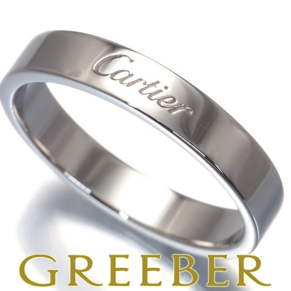 カルティエ リング Cドゥ エングレーブド ウェディング 4mm 60号 Pt950  