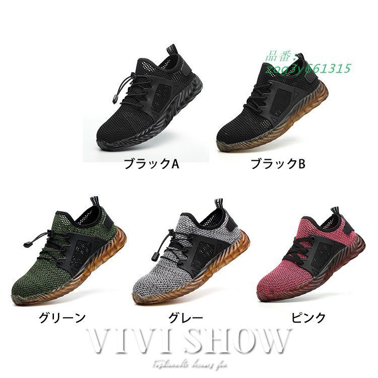 牛革