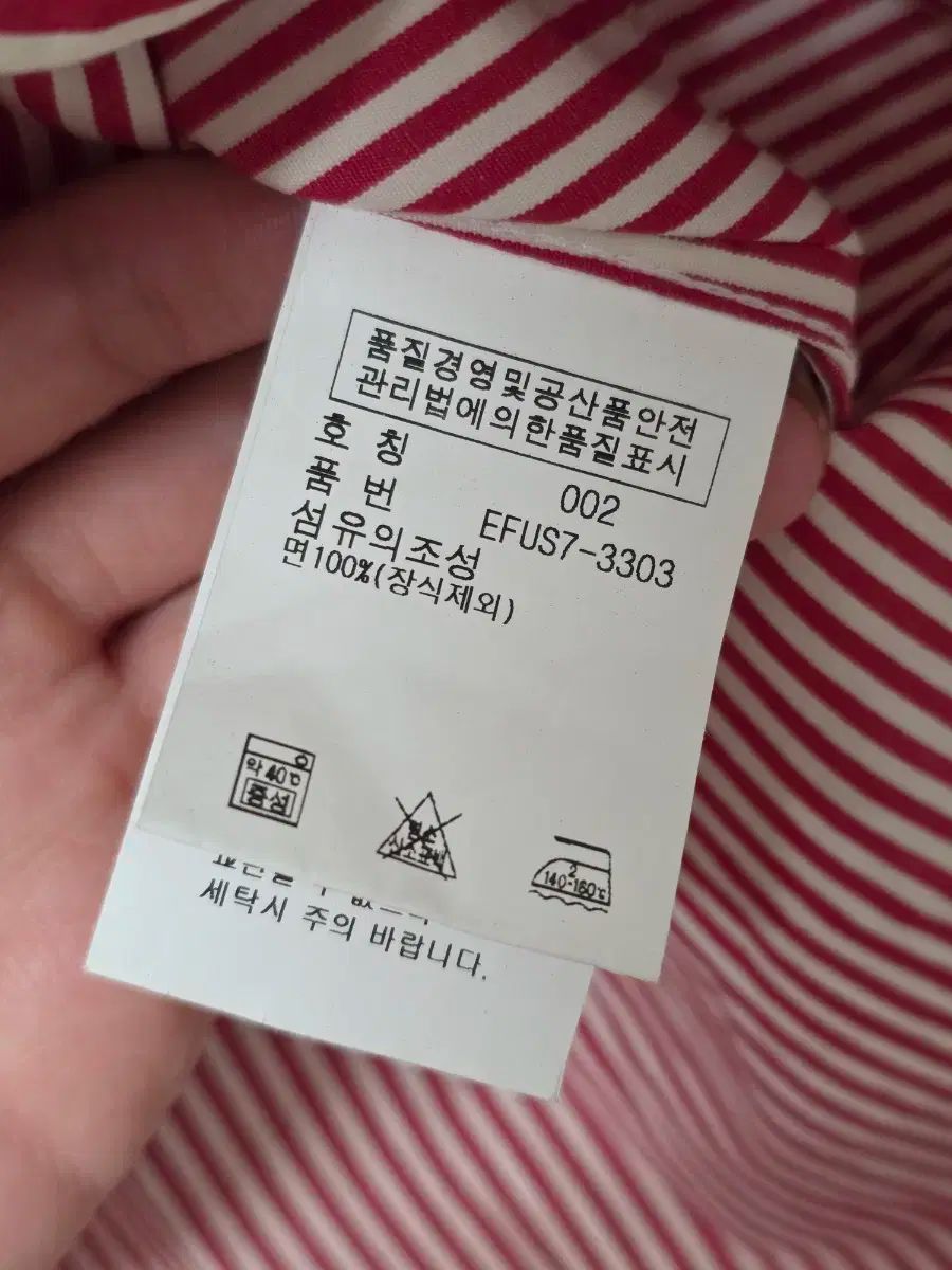 Lauren ラルフローレン