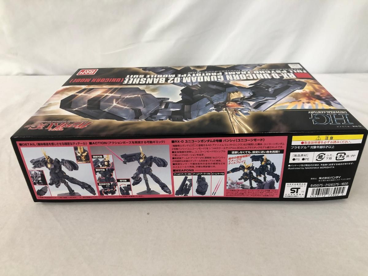 ドラゴンボール エナジーマーカー ゴールド 30巻 E-60 PSA10