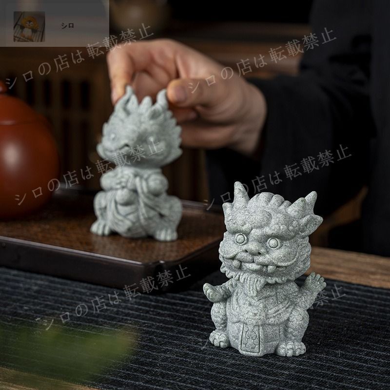 天然石　ドラゴン　置き物 70726f647563742f32303233303832