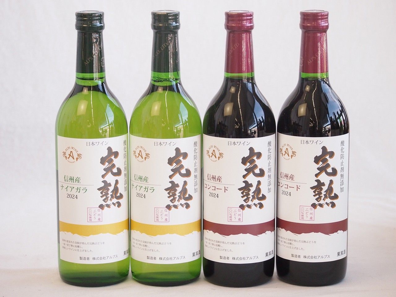 希少本　からだ化粧　藤井秀樹　小林照子　レトロ　日本芸術出版社　1984/10 希少本 からだ化粧 藤井秀樹 小林照子 レトロ 日本芸術出版社