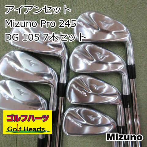 [8189]アイアンセット ミズノ Mizuno Pro 245/DG 105 7本セット/S200/24