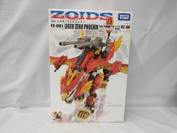 未組立品 プラモデル タカラトミｰ AZ-06 ライガｰゼロフェニックス 小売