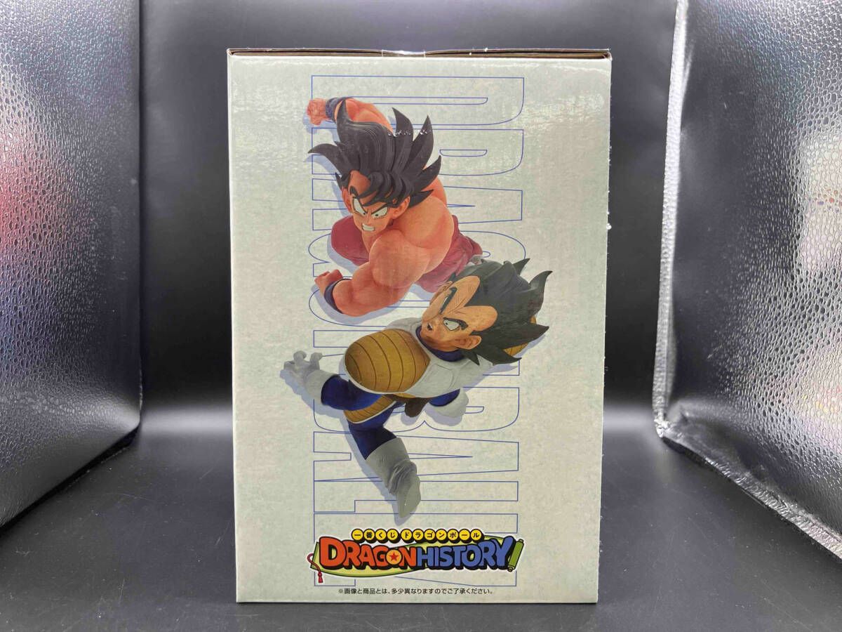 ドラゴンボール コミックス 孫悟空 B賞&H賞 ドラゴンボール コミックス 孫悟空 B賞&H賞 正規 品