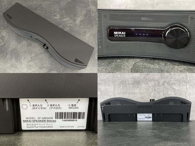 オーディオ機器 美品 MIRAI SPEAKER Stereo SF-MIRAIS6 【】動作保証