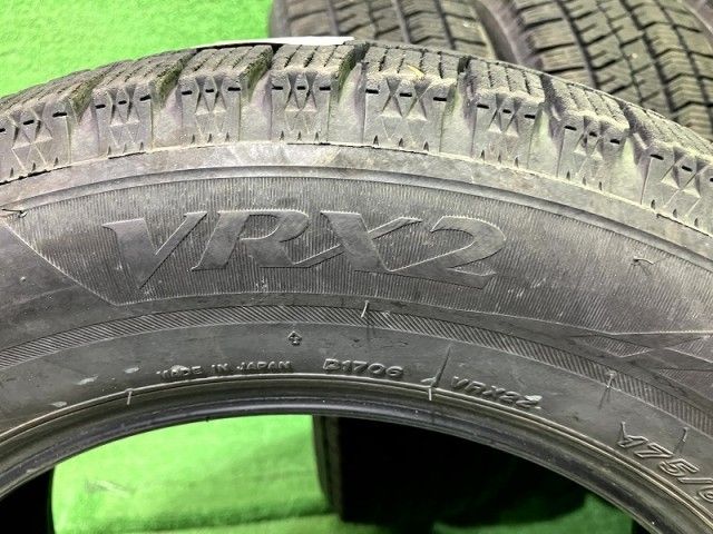 ブリヂストン