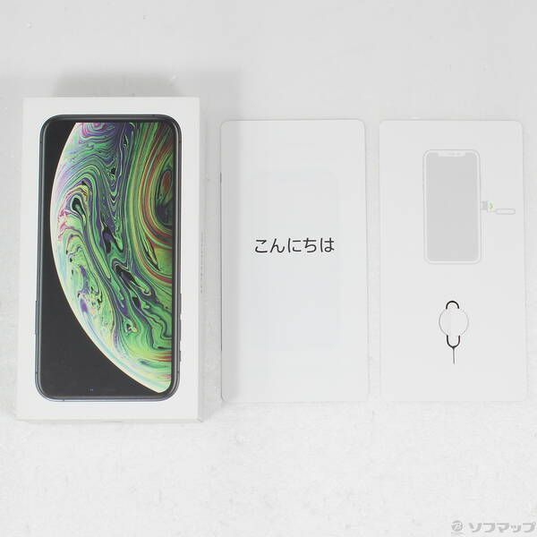 64GB