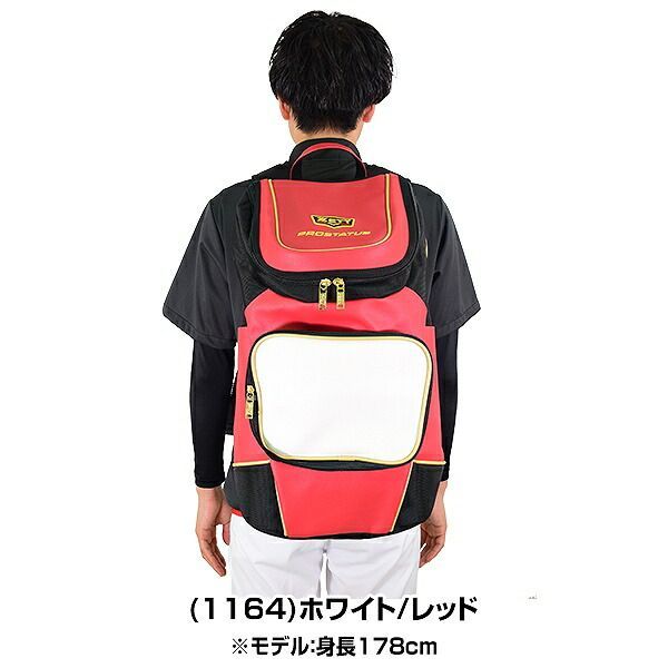 新品未使用】種類5:(1130)ホワイト/Dネイビー/BAP420 野球