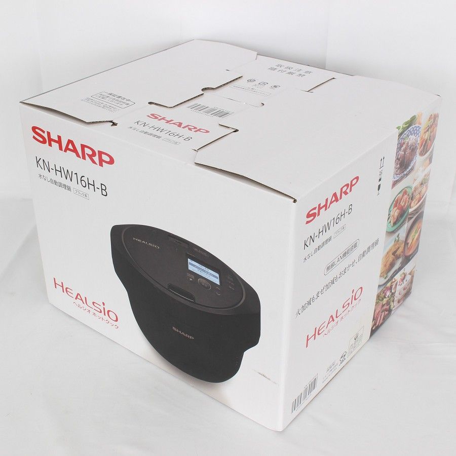 新品】シャープ ヘルシオ ホットクック KN-HW16H-B プレミアムブラック 