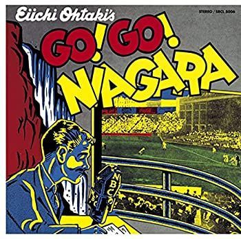 【】「未使用品」［CD］GO!GO!NIAGARA 30th Anniversary Edition