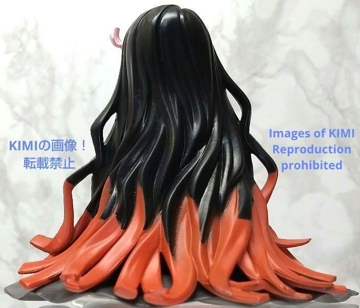 レビュー】鬼滅の刃 プレミアムちょこのせフィギュア 竈門禰豆子 : moimoi