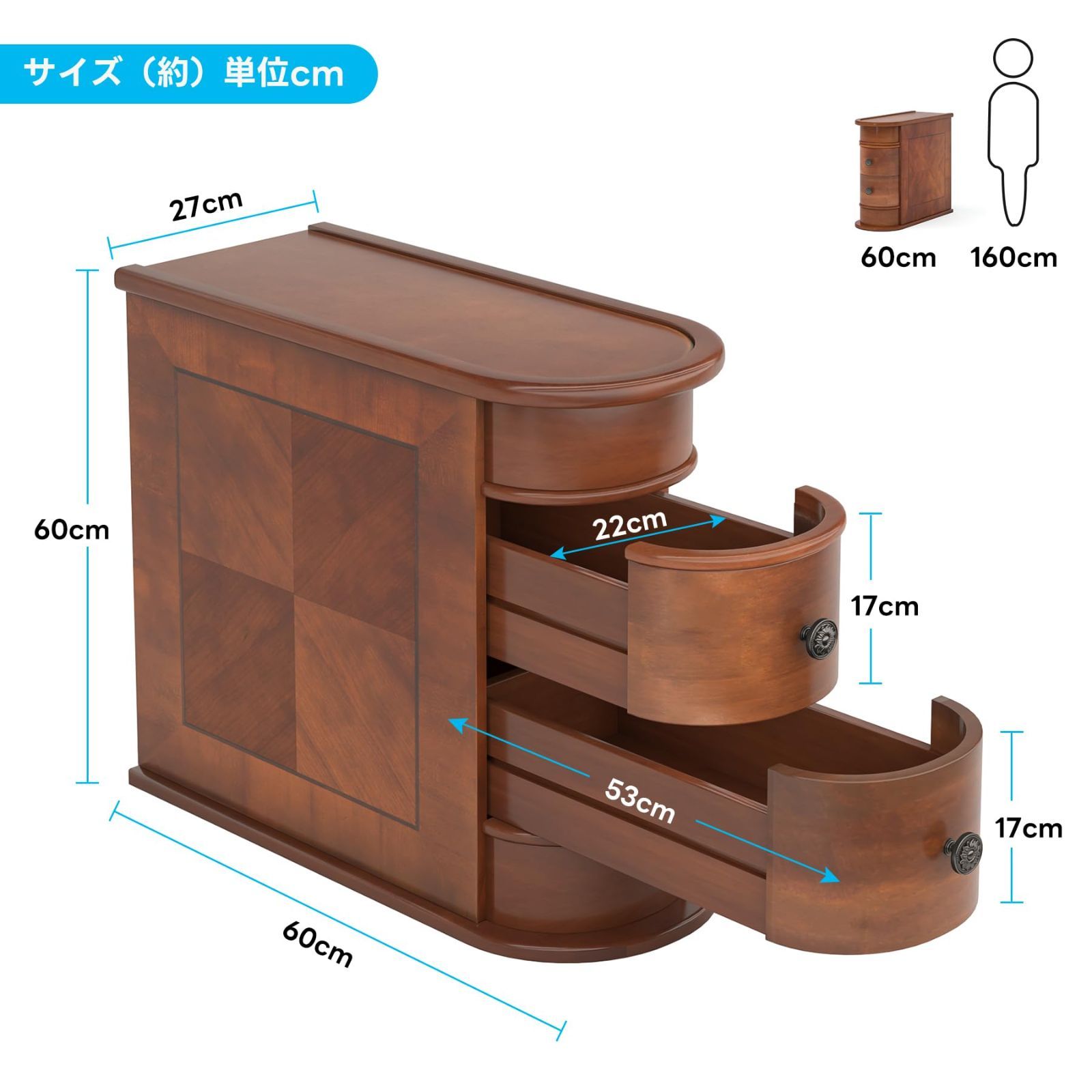 サイドテーブル Tribesigns