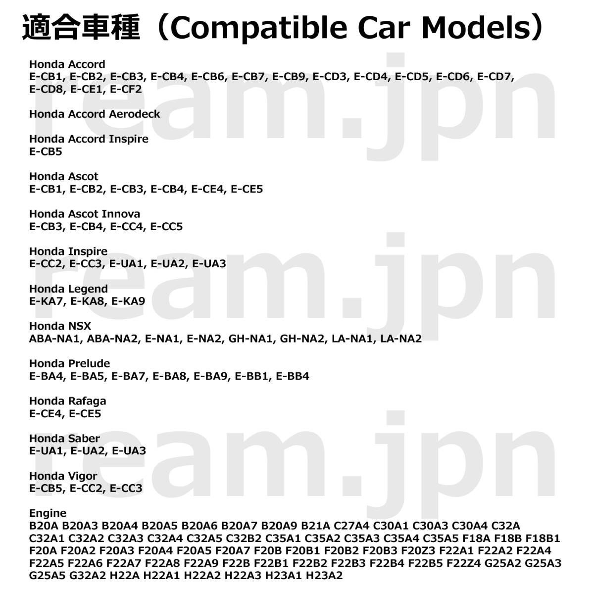 新品 ホンダ純正 プレリュード ストップランプ フィラーセンサー ブレーキランプ 新品 ホンダ純正 プレリュード ストップランプ フィラーセンサー